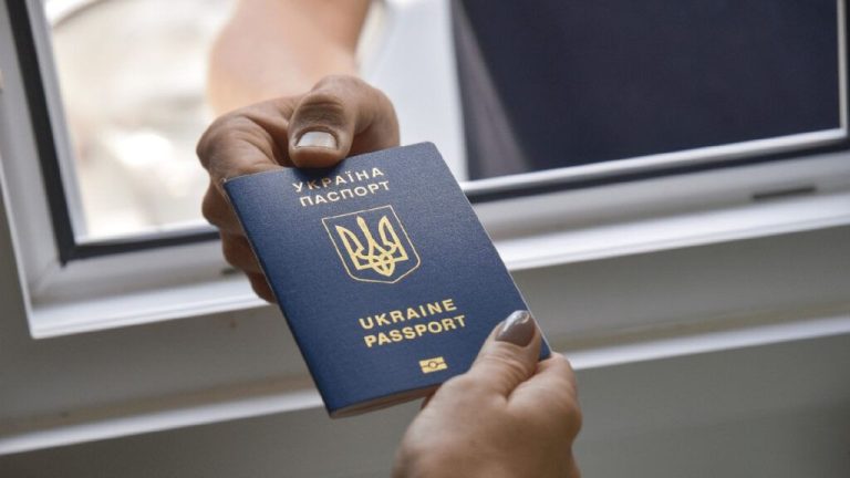 які документи потрібні для перетину кордону